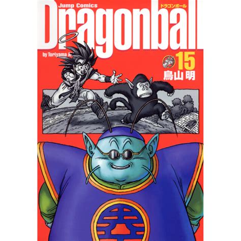 ドラゴンボール h 漫画|【公式】ドラゴンボールオフィシャルサイト（DRAGON BALL .